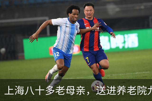 上海八十多老母亲，送进养老院九个月去世，遗书称：儿子母亲恨你